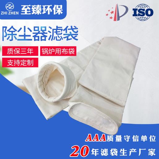 �������糧PPS����